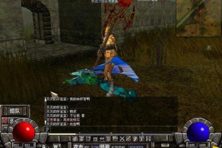 《命运：剖析游戏中的“bug”及其背后的故事》