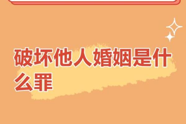 命夫命妇不躬坐狱讼，如何理解人生的命运与责任？