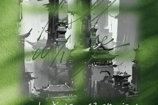 难产命硬的说法与人生启示：从古到今的深思