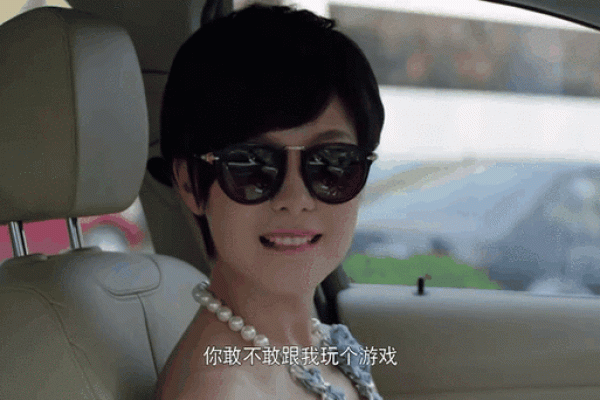 解析桃花烂命女人：为何桃花运与命运相互交织？