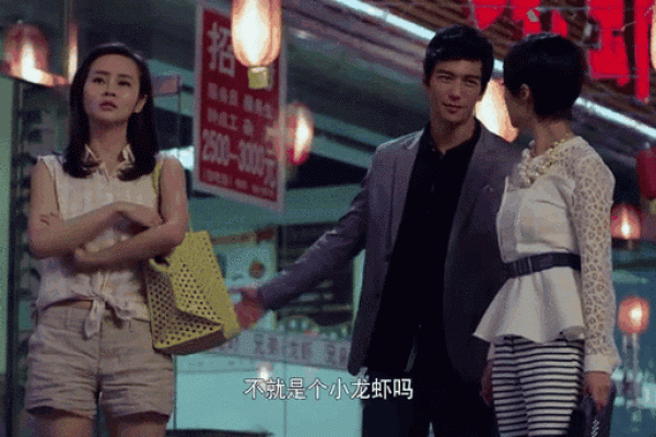 解析桃花烂命女人：为何桃花运与命运相互交织？