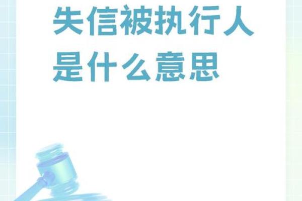 离命的深刻含义与我们的生活息息相关