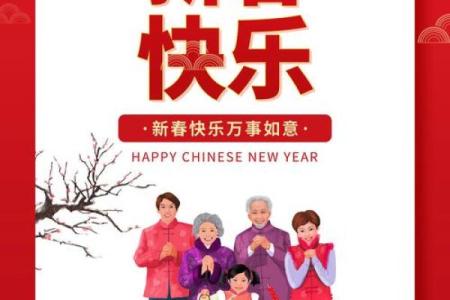2022年腊月十五：旧岁将尽，新春将至，迎接团圆与美好希望的时刻
