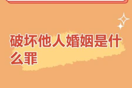 命夫命妇不躬坐狱讼，如何理解人生的命运与责任？