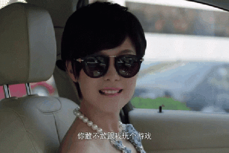 解析桃花烂命女人：为何桃花运与命运相互交织？