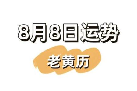 27岁属狗的朋友，如何从五行木命中找到你的生活指南？