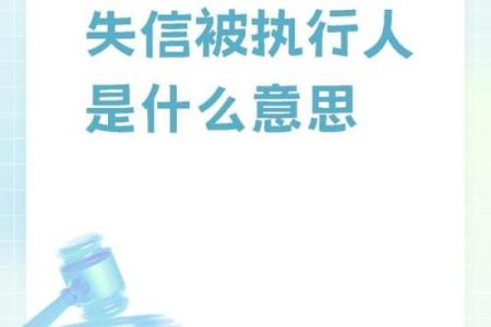 离命的深刻含义与我们的生活息息相关