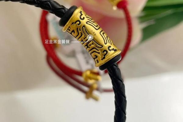 金命人士适合佩戴哪些首饰来招财？