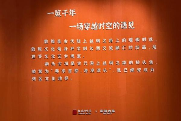 探索1954年正月十九的命运与启示：借古鉴今的智慧之旅