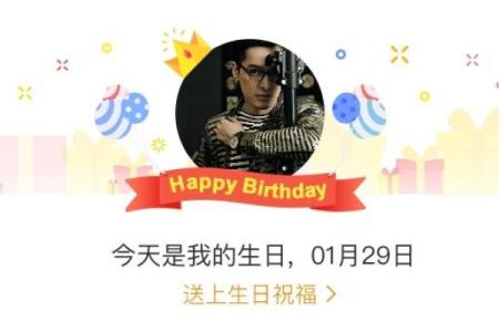 探索雪舞的力量之旅：3命与4命的魅力对比