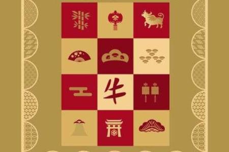 62年出生的人命运解析：缺什么，如何弥补？