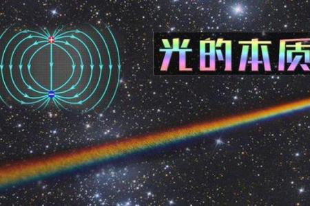 探秘命火：揭示命运与内心的秘密之光