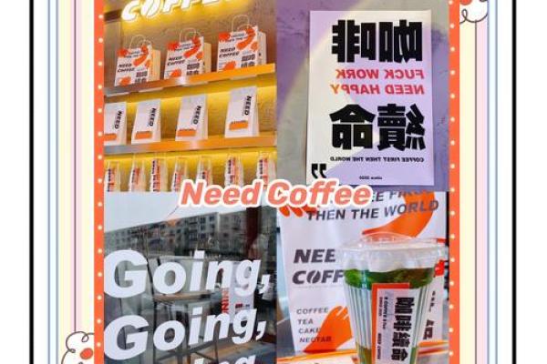 橘色的魅力：适合哪种命格的人？探秘色彩与命运的奇妙关系