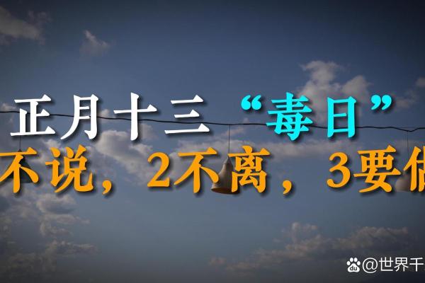 不吃甜食的人是什么命：你不知道的饮食与命运之谜