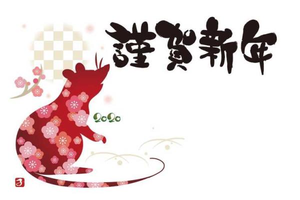 94年属狗木命的秘密与人生哲学探秘