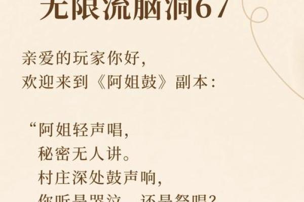 女生贪吃的背后：命运的枷锁与健康的妨碍