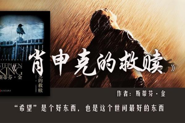 《毒命药师：在药香中寻找人生的勇气与智慧》