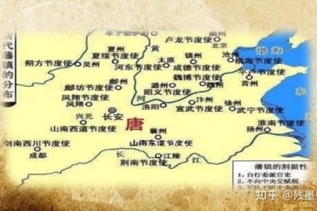 唐朝的辉煌与衰落：历史长河中的一瞬之失