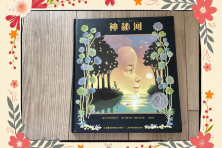 探究1977年出生者：命运与性格的神秘之旅