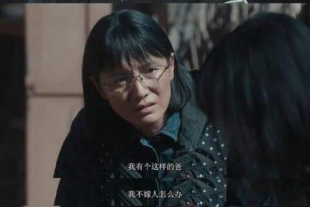 女生贪吃的背后：命运的枷锁与健康的妨碍