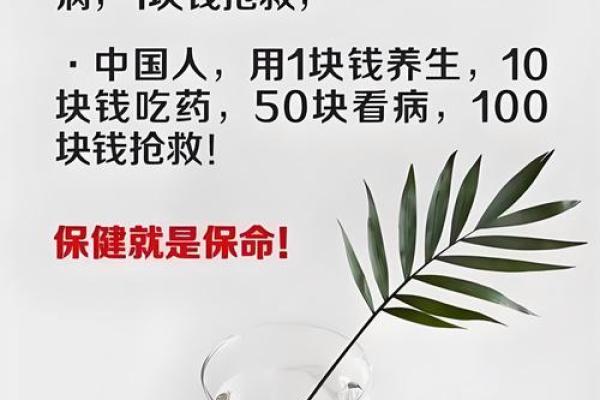 带金银的人：财富与智慧的完美结合