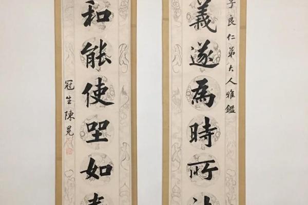 装裱书画之命纸：提升艺术品位的秘密武器