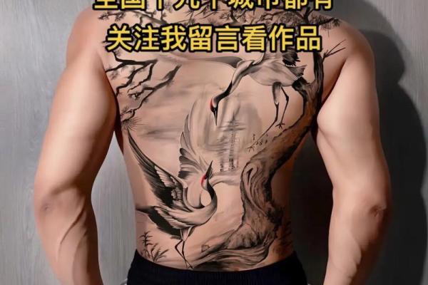 命里缺金？纹身的选择与寓意分析