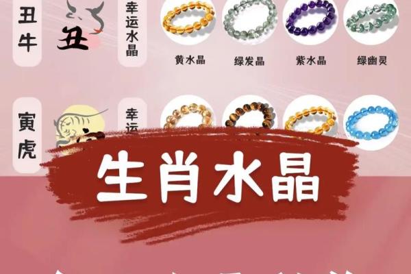 金命属猴者的命理解析：喜好与缺失的深层联系