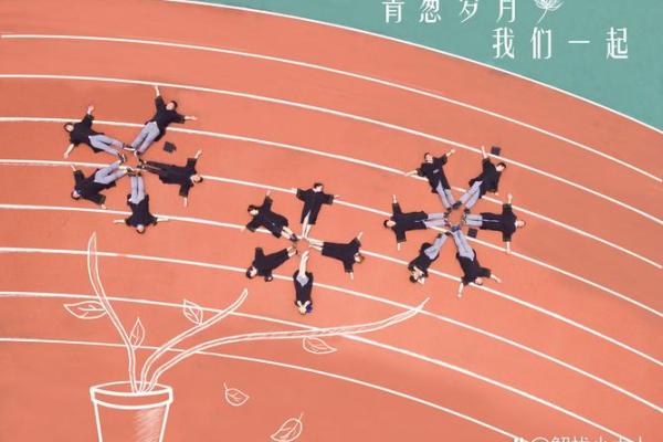 以一九八二年的回忆，探寻那年青春的光芒与梦想的足迹