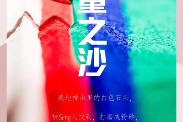 探寻无后之命：独行者的人生哲学与心灵之旅