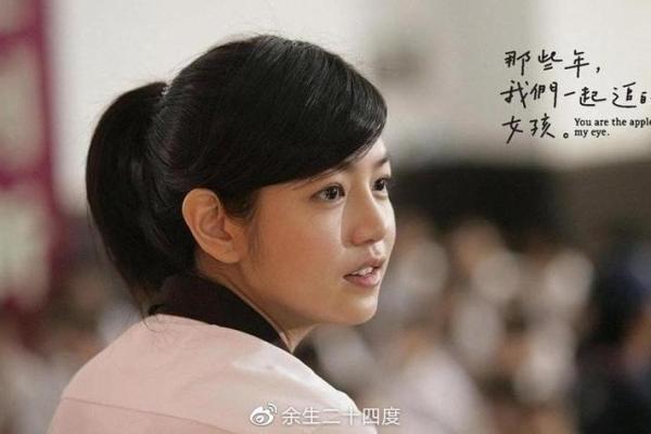 记忆中的她：温暖岁月里的那道微笑光芒