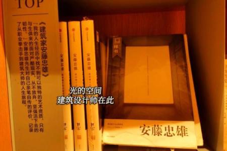 探秘14、15年出生的命运与人生旅程