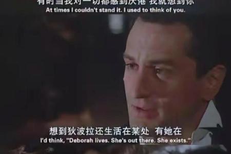 《心灵归属：我们生命中的灵魂伴侣》