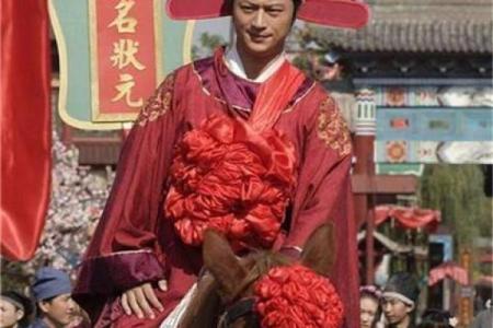 科场功名：古代仕途与个人命运的复杂交织