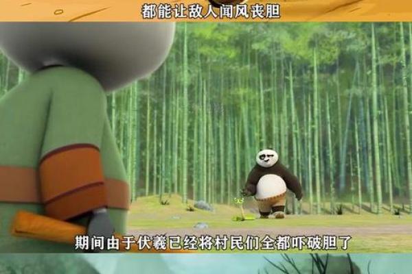 55岁小龙命运解析：揭秘人生的转折与机遇