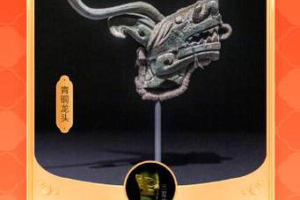 70岁大龙的命运揭秘：智慧与挑战相伴而行