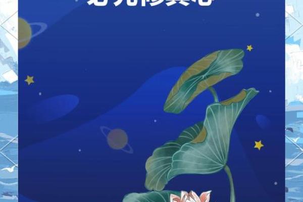 借力使力，巧妙化解困境的智慧之道