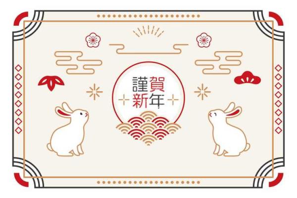 1993年属鸡寅时：如何解读这独特的命理特征？