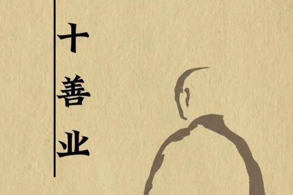 命运多舛的人生，如何把握人生的方向？