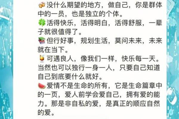 孩子是未来的希望：为什么孩子命最重要