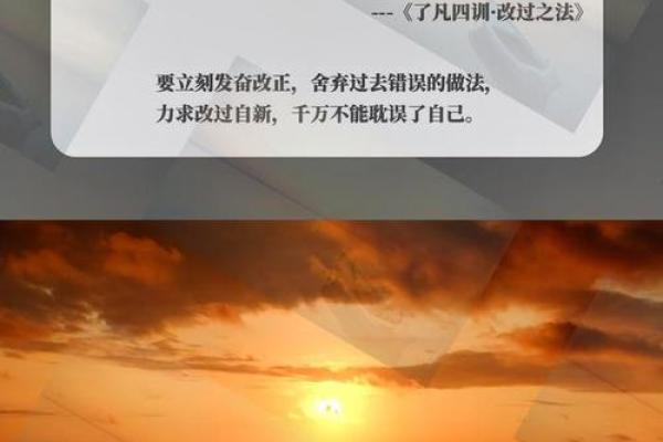 命里对你不公的深层意义与成长启示