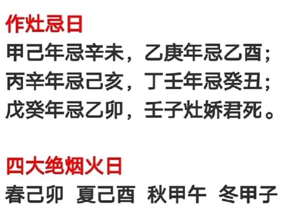 庚戌乙卯命人：探寻命理背后的深邃哲理与智慧