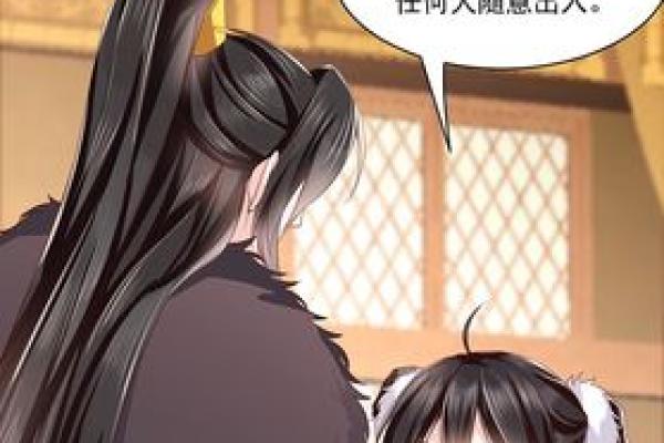 唐僧的选择：一命换一命的深意探究