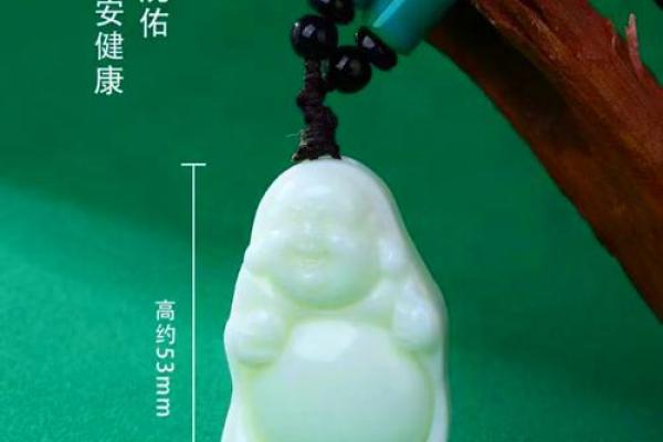 适合戴玉佛的人群及其深厚寓意探讨