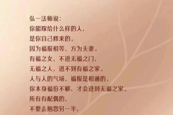 信仰与命运的纠葛：为什么信教却命不好？