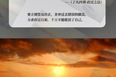 命里对你不公的深层意义与成长启示