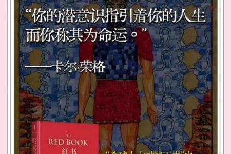 阴历5月27日出生的人——独特命运的探索之旅