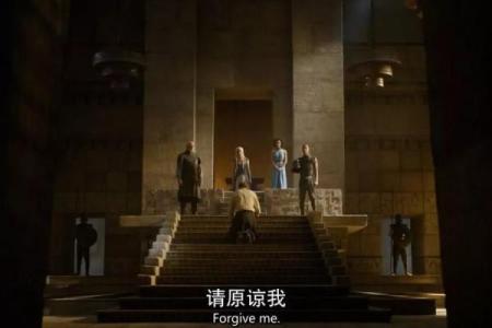 《皇帝与奴才：权力背后的嬉笑怒骂》
