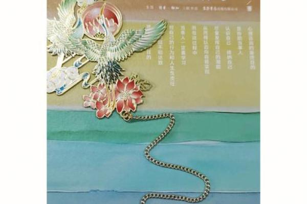揭开土命的神秘面纱：用色之道与生活的完美结合