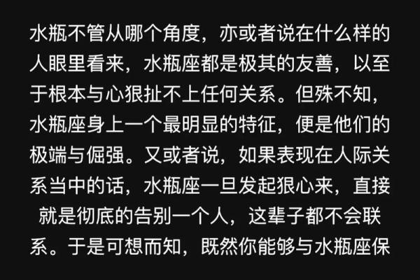 浪费之命：那些不可逆的选择与人生的反思